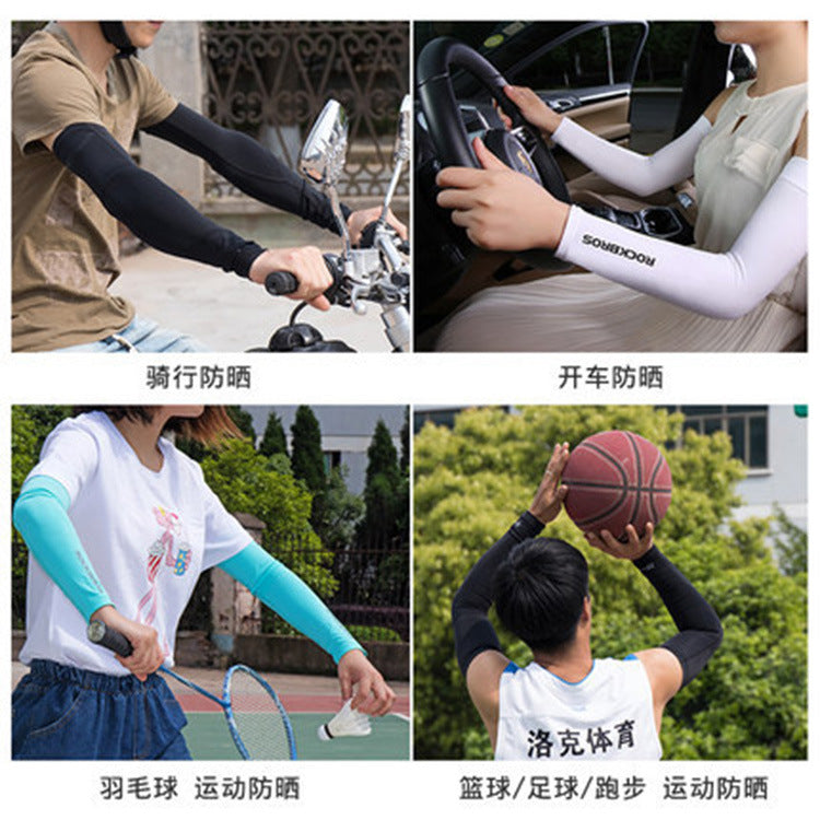 ROCKBROS bicycle sleeves cycling sleeves ice silk Lycra outdoor sunscreen ice sleeves men and women XT1001S