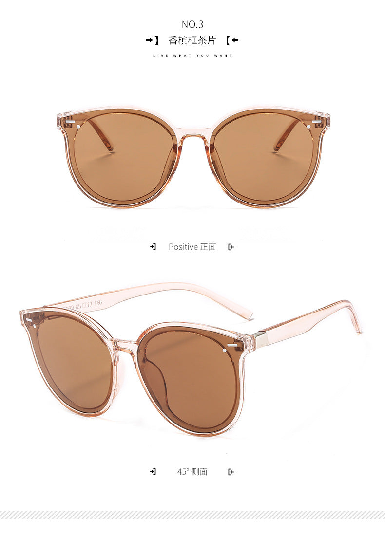 2025 Miding glasses Korean style fashion sun glasses Internet celebrity sunglasses
