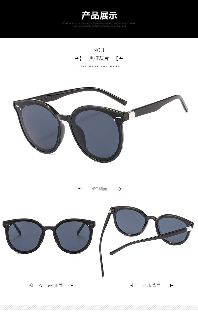 2025 Miding glasses Korean style fashion sun glasses Internet celebrity sunglasses