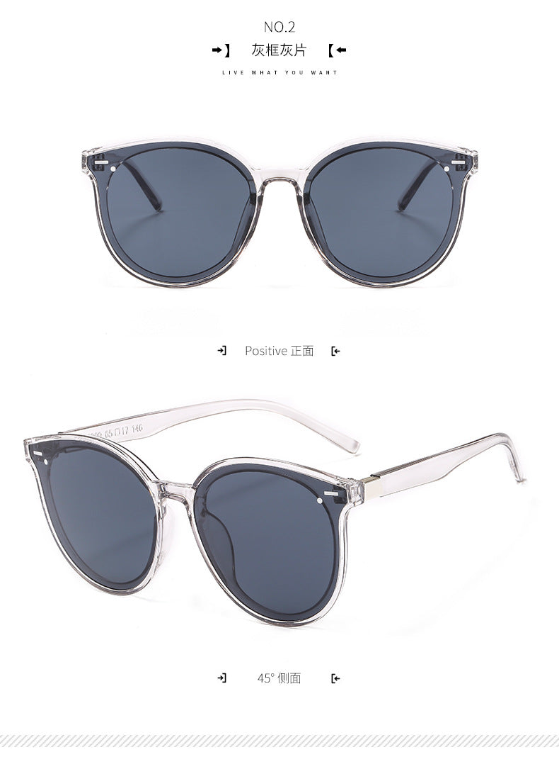 2025 Miding glasses Korean style fashion sun glasses Internet celebrity sunglasses