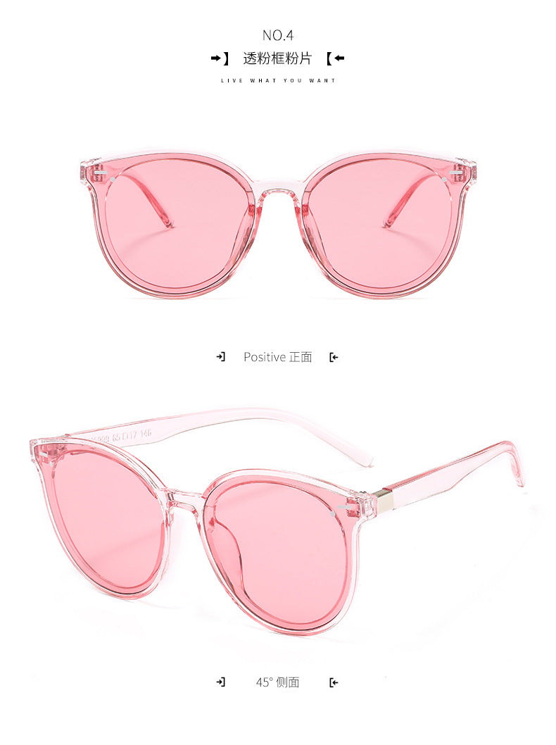 2025 Miding glasses Korean style fashion sun glasses Internet celebrity sunglasses