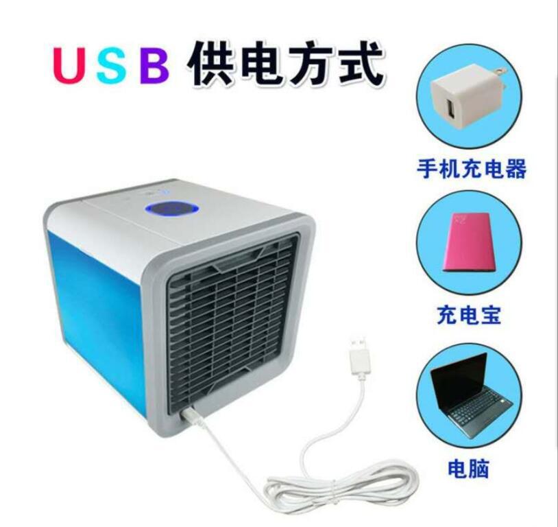 Household micro usb air cooler mini desktop air new cool fan portable air conditioner office small air conditioner