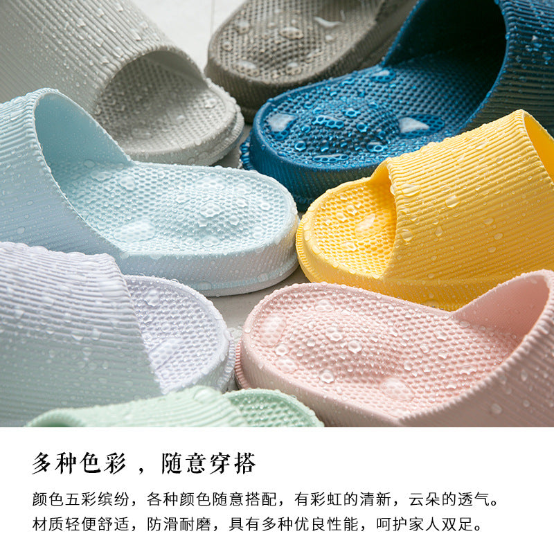 tzldn couple home slippers women's summer 2023 new non-slip bathroom home home eva slippers men's thick bottom