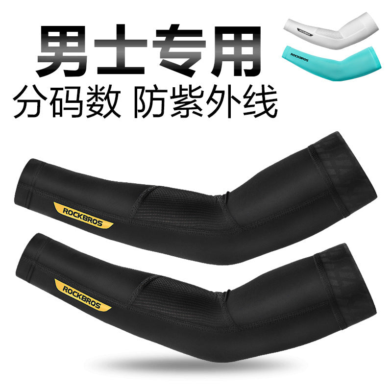ROCKBROS bicycle sleeves cycling sleeves ice silk Lycra outdoor sunscreen ice sleeves men and women XT1001S