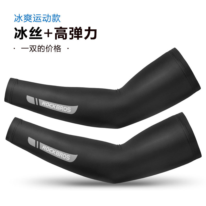ROCKBROS bicycle sleeves cycling sleeves ice silk Lycra outdoor sunscreen ice sleeves men and women XT1001S
