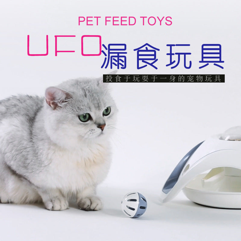 Factory direct sales of cat food leaking toys, educational and entertaining cat toys, wholesale