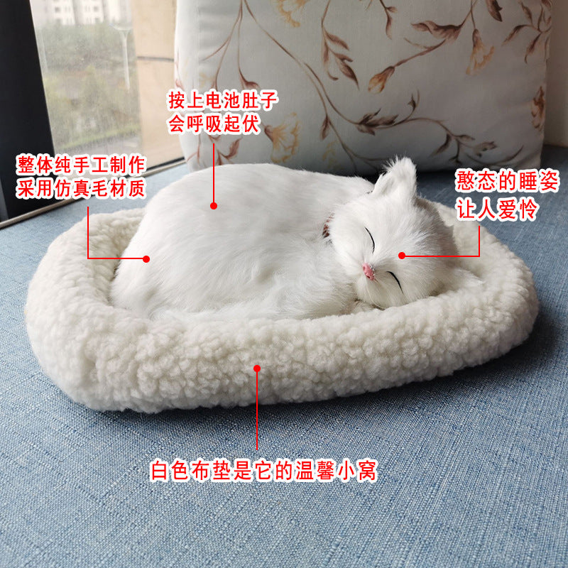 Breathing cat simulation cat model ornaments plush sleeping dog home decoration ornaments photography props crafts