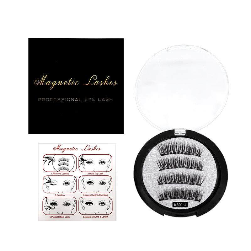 Four magnetic false eyelashes set natural simulation waterproof quantum magnetic eyelashes free makeup removal magnetic eyelashes