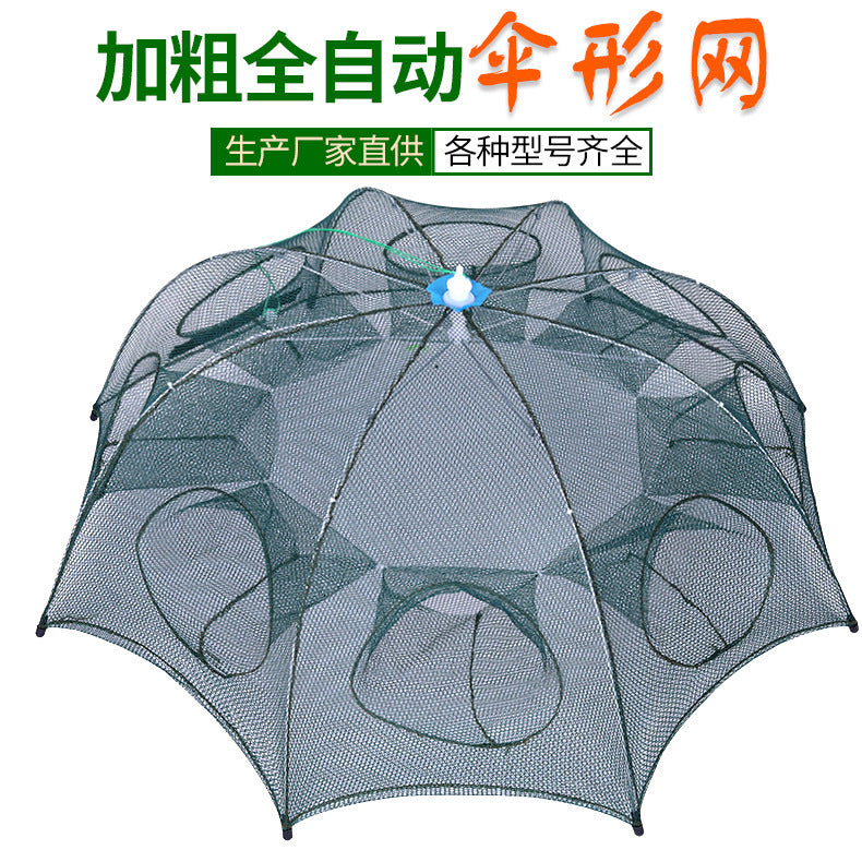 Wholesale Fishing Net Fishing Cage Umbrella Cage Folding Fishing Net Fishing Tackle Hand Throw Net Fishing Net Fishing Tackle Umbrella Fishing Tool