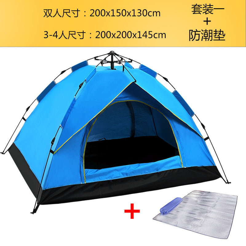 Cool line outdoor camping tent 2-3-4 person automatic tent spring type quick opening sunscreen camping tent