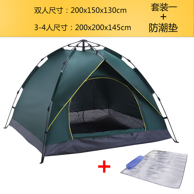Cool line outdoor camping tent 2-3-4 person automatic tent spring type quick opening sunscreen camping tent