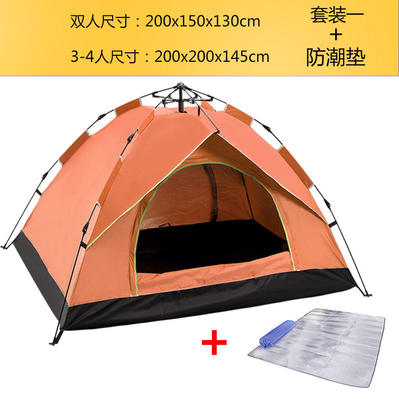 Cool line outdoor camping tent 2-3-4 person automatic tent spring type quick opening sunscreen camping tent