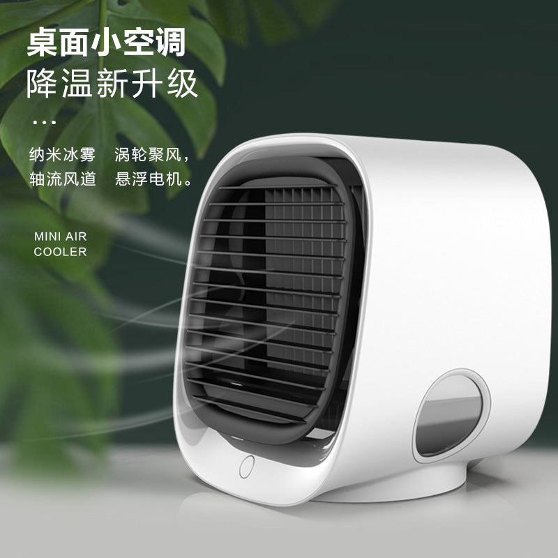 New cross-border water cooling fan Mini home desktop portable air conditioner fan Amazon small usb air cooler
