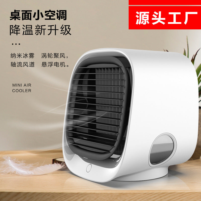 New cross-border water cooling fan Mini home desktop portable air conditioner fan Amazon small usb air cooler