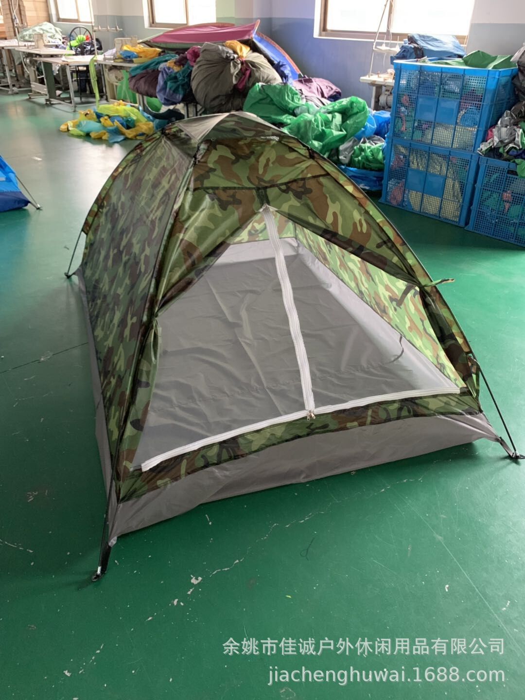 Polar Tiger Double Camping Tent Couple Tent Single Layer Camping Tent Beach Park Promotional Gift Tent