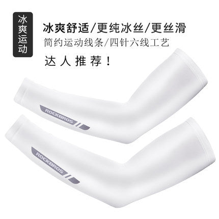ROCKBROS bicycle sleeves cycling sleeves ice silk Lycra outdoor sunscreen ice sleeves men and women XT1001S