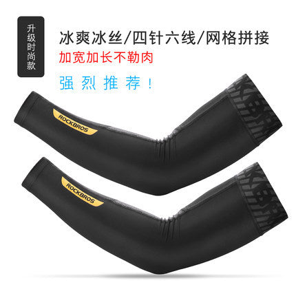 ROCKBROS bicycle sleeves cycling sleeves ice silk Lycra outdoor sunscreen ice sleeves men and women XT1001S