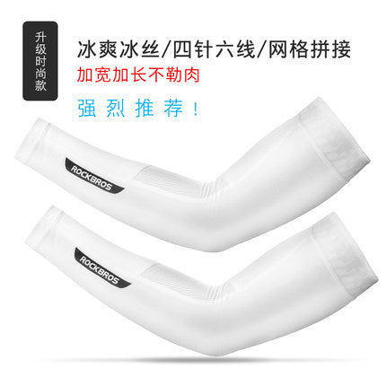ROCKBROS bicycle sleeves cycling sleeves ice silk Lycra outdoor sunscreen ice sleeves men and women XT1001S