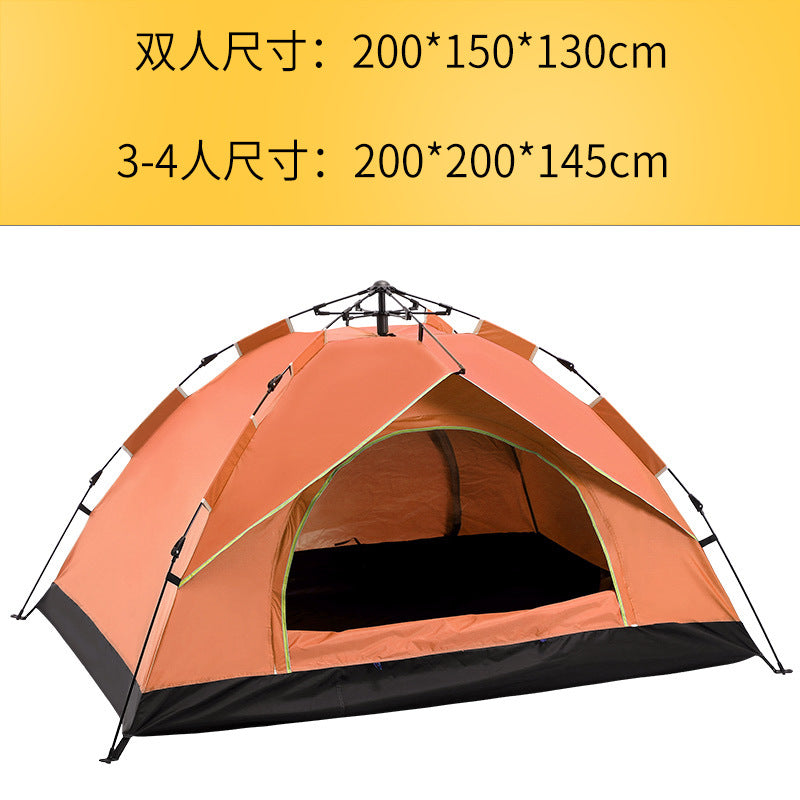 Cool line outdoor camping tent 2-3-4 person automatic tent spring type quick opening sunscreen camping tent