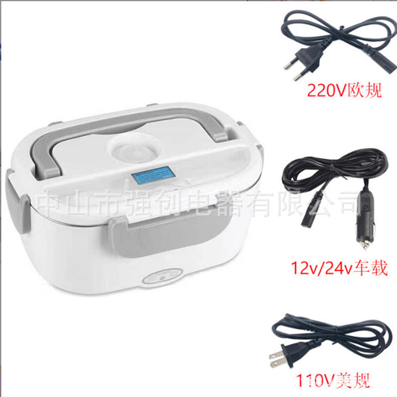 Cross-border Electric Lunch Box Insulation Heating Lunch Box Electric Car Portable Pluggable Rechargeable Lunch Box Home Gift
