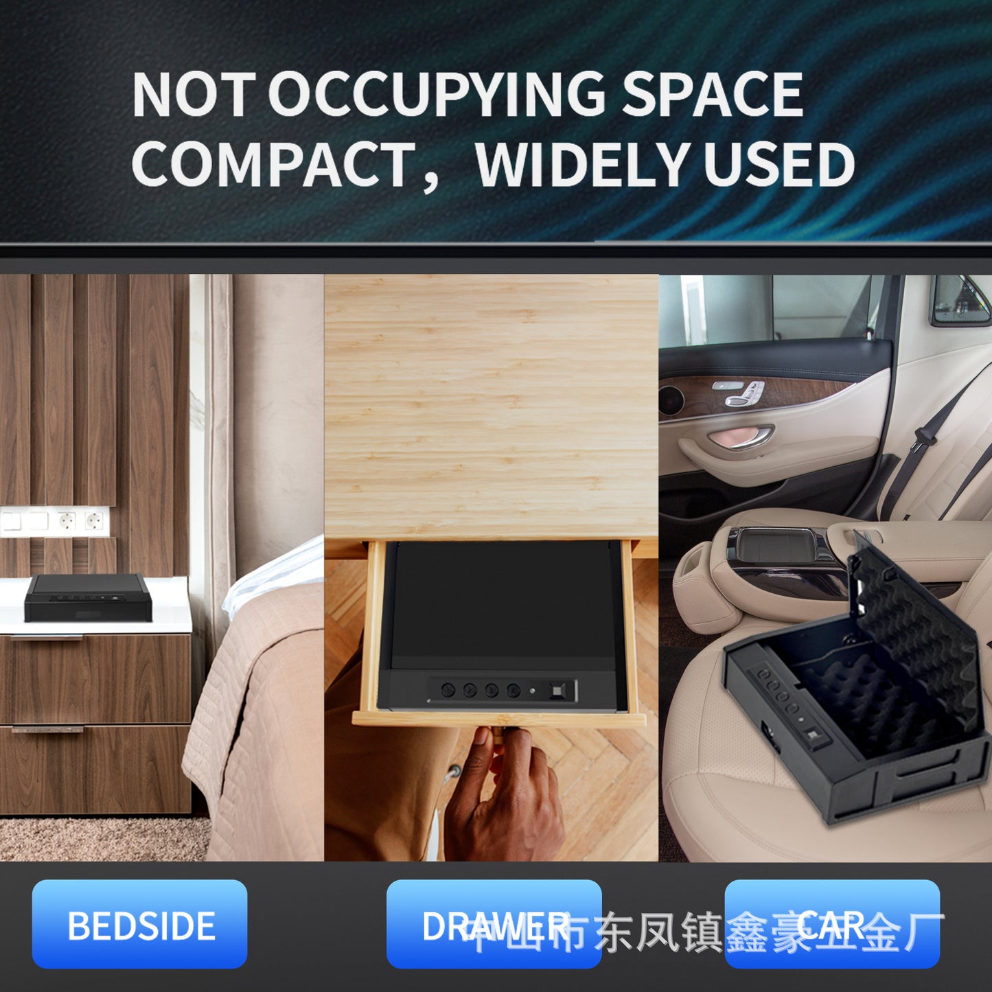 Source factory direct sales smart fingerprint password safe mini portable charging small home safe box