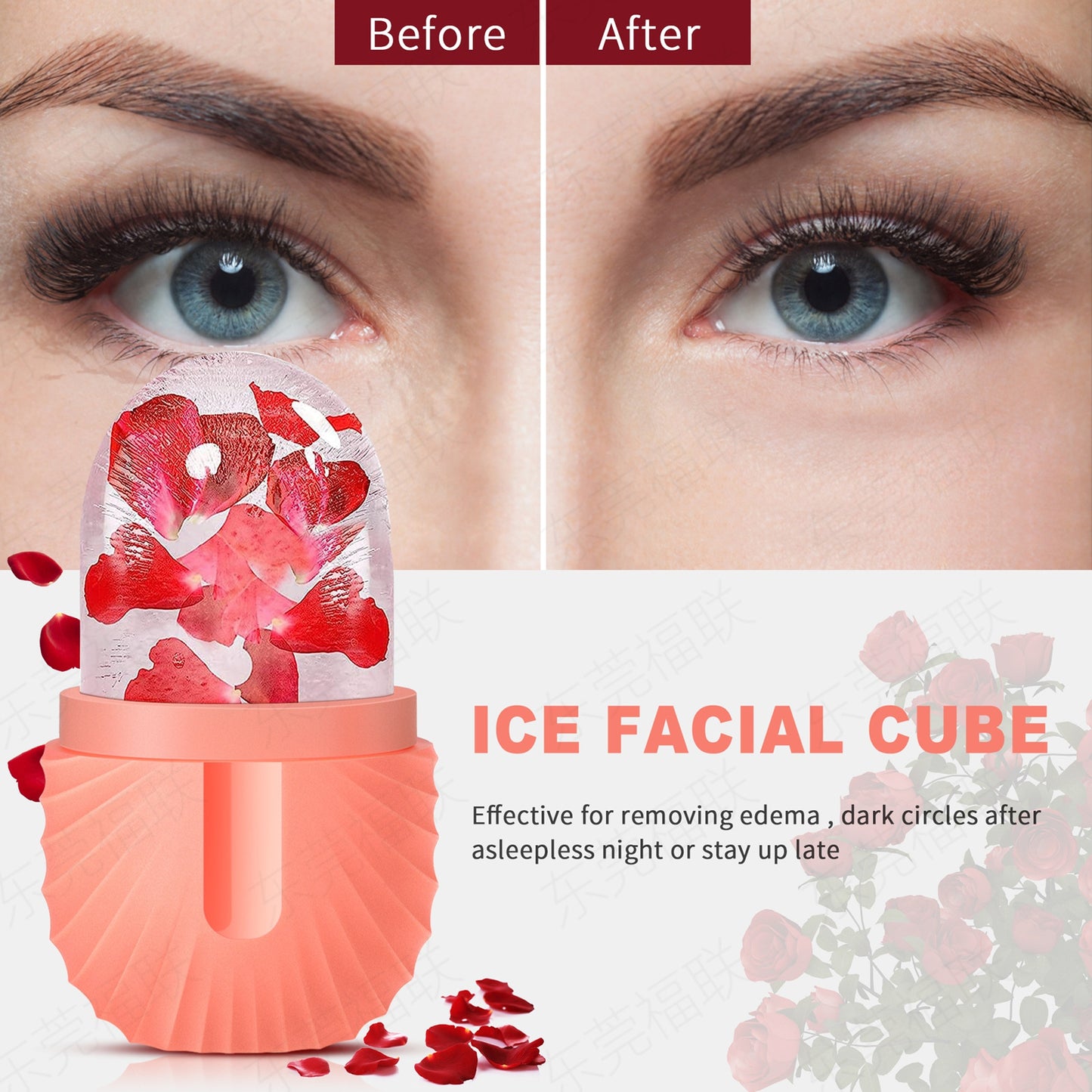 Fulian face pack ice tray shell face ice pack ice tray beauty products ice roller face pack ice mold source factory