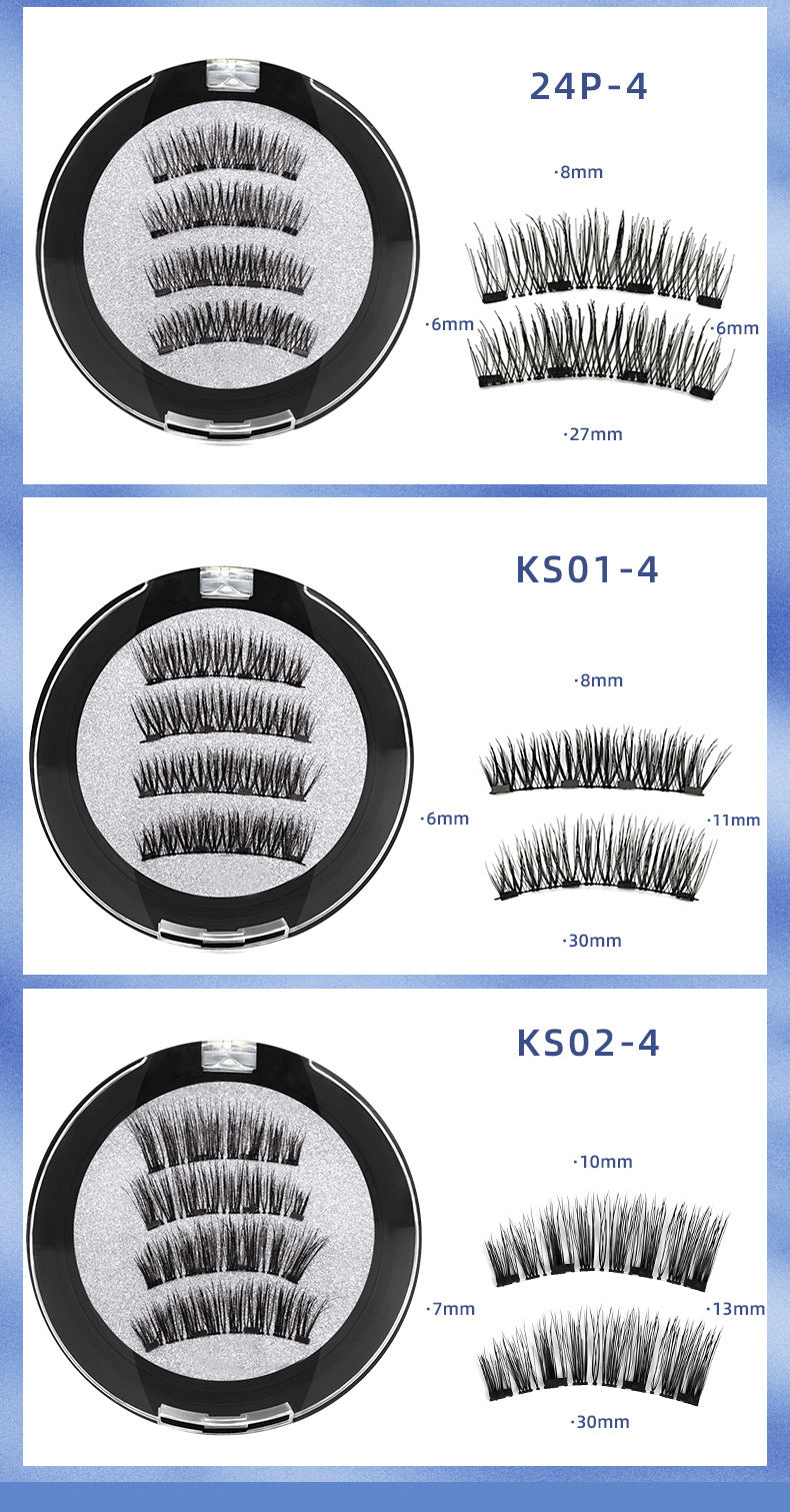 Four magnetic false eyelashes set natural simulation waterproof quantum magnetic eyelashes free makeup removal magnetic eyelashes