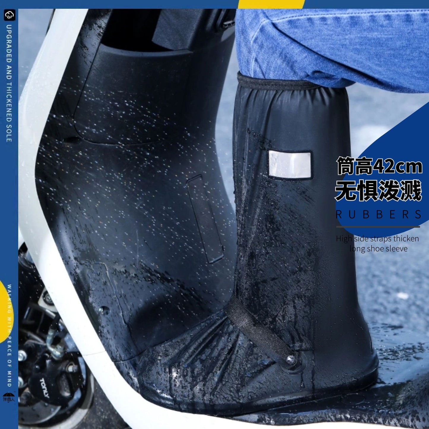 Rain shoe covers waterproof and non-slip men's rain-proof shoe covers outer wear water shoes women's thickened wear-resistant high-tube rain foot covers rain boots