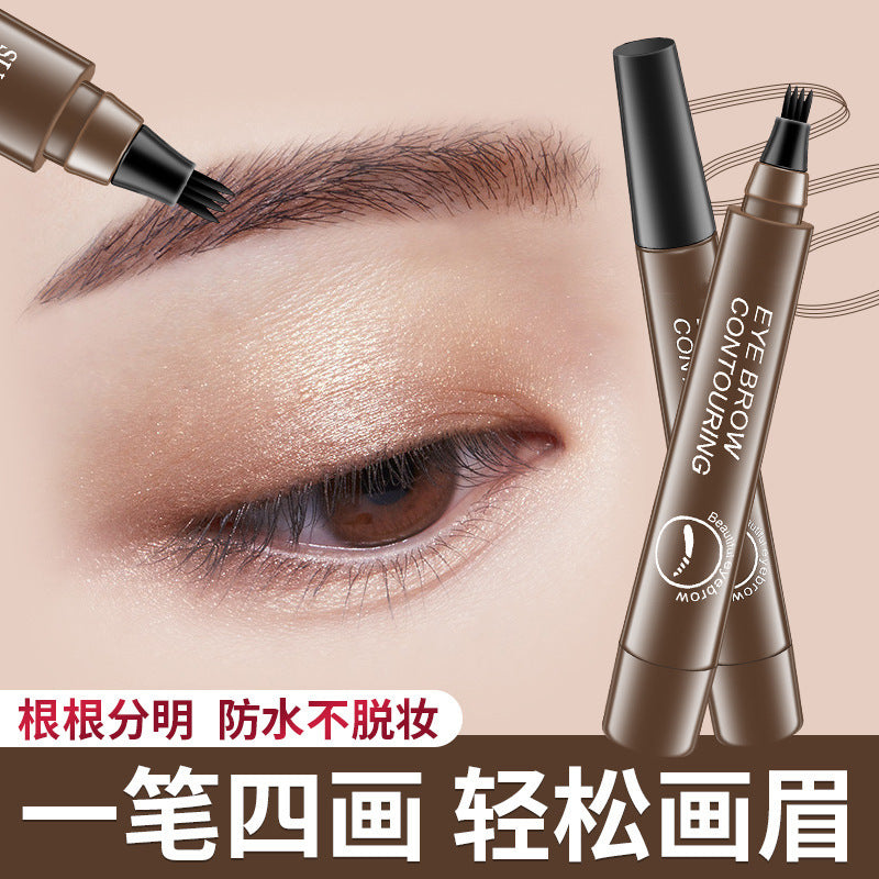Four-pronged with clear roots, liquid eyebrow pencil, claw eyebrow pencil, liquid eyebrow pencil, waterproof and non-smudged, cross-border