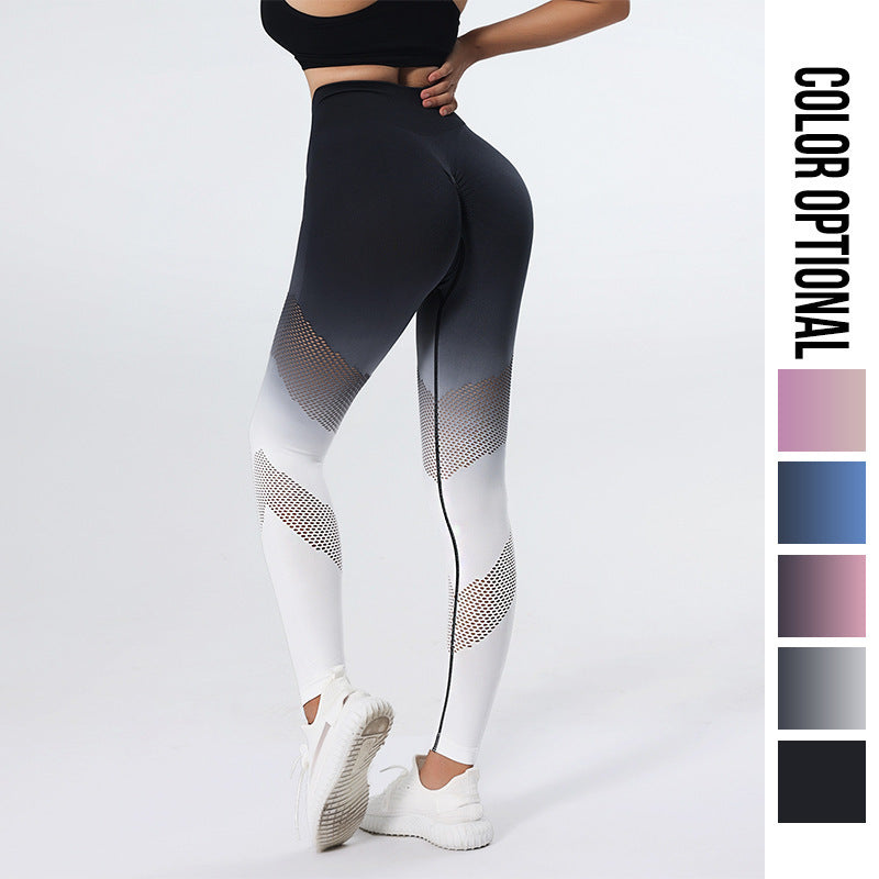 LULU autumn and winter hollow gradient color seamless high-waist yoga pants hip-lifting abdomen fitness pants quick-drying yoga cycling pants