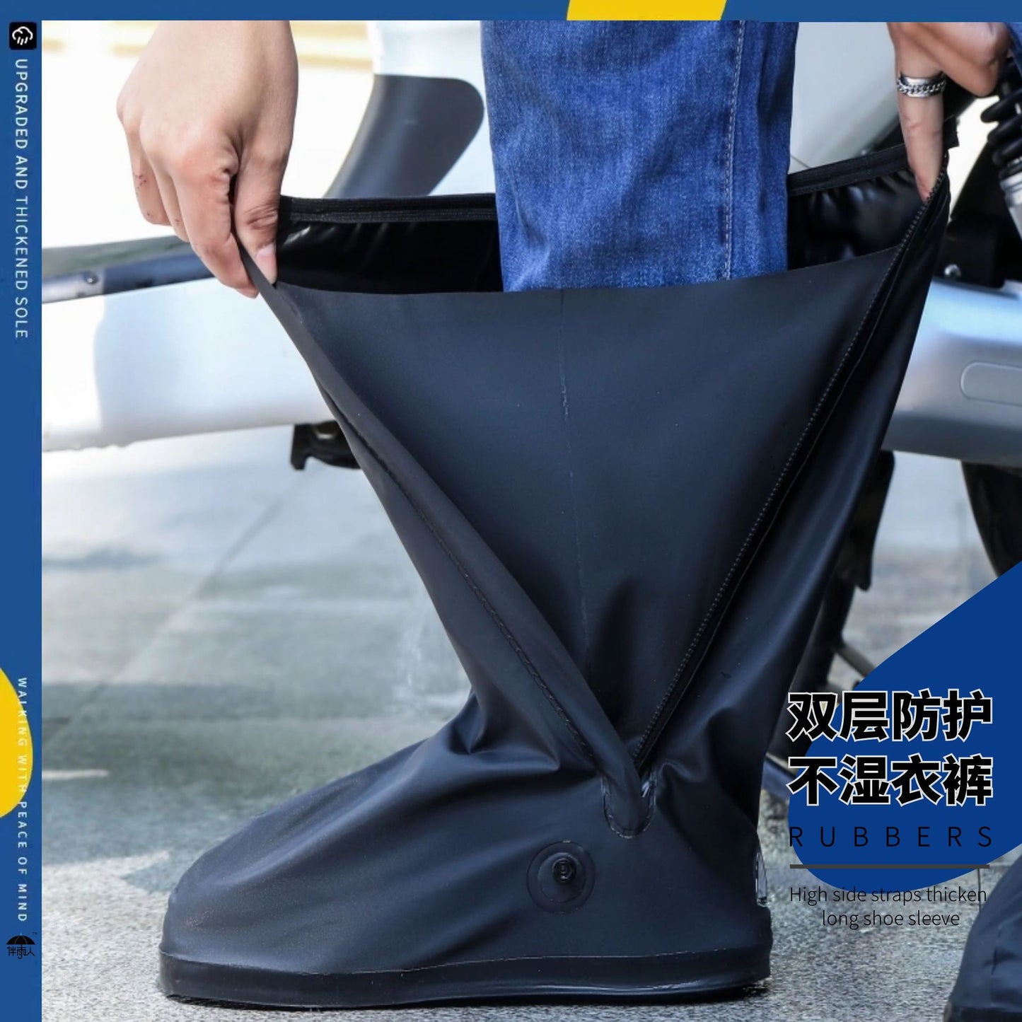 Rain shoe covers waterproof and non-slip men's rain-proof shoe covers outer wear water shoes women's thickened wear-resistant high-tube rain foot covers rain boots