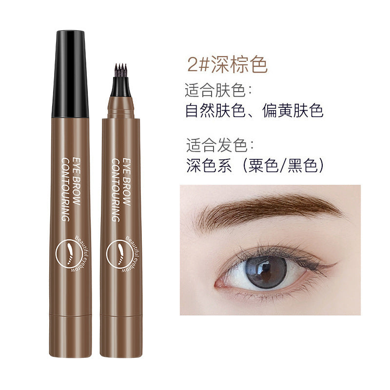 Four-pronged with clear roots, liquid eyebrow pencil, claw eyebrow pencil, liquid eyebrow pencil, waterproof and non-smudged, cross-border