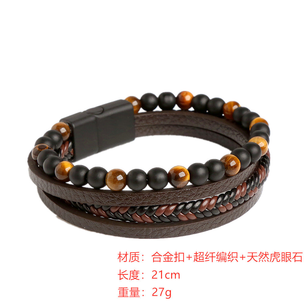 Amazon Men's Handmade Bracelet Men's Braided Natural Obsidian Bracelet Hand Decor Beaded Bracelet Bracelet Wholesale