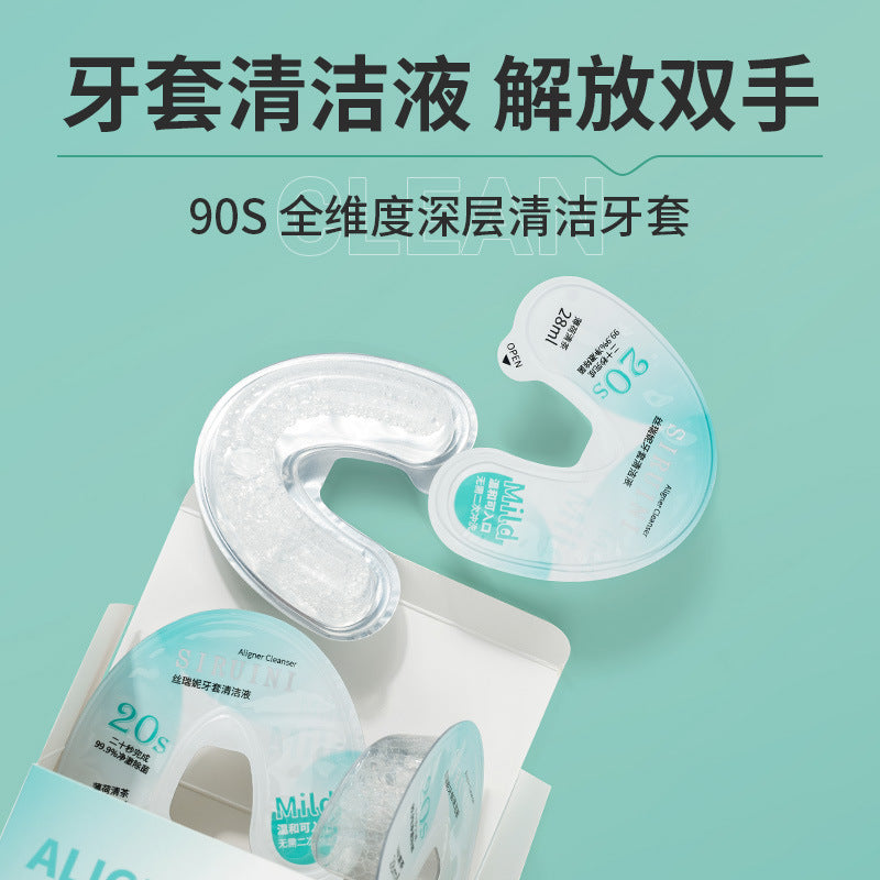 Braces cleaning liquid disposable orthodontic invisible denture cleaning denture retainer cleaning tablets portable braces cleaning liquid