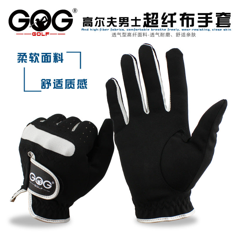 Golf gloves men's microfiber cloth black genuine GOG left and right hand comfortable wear-resistant breathable free shipping
