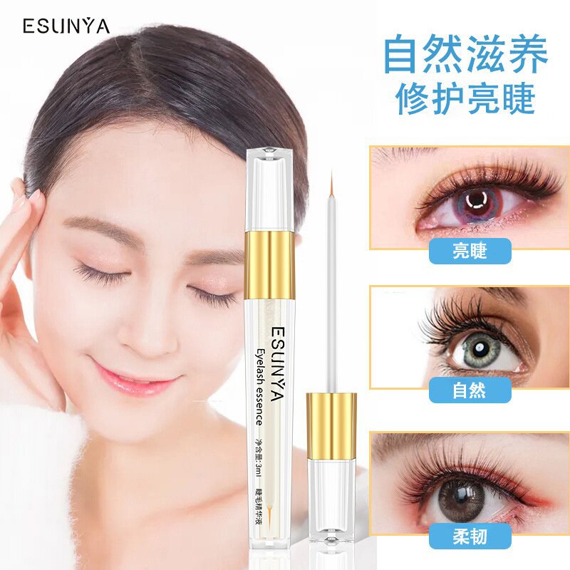 Yishangya eyelash nutrient solution black eyelash essence eyebrow liquid natural beautiful eyelash liquid mascara spot