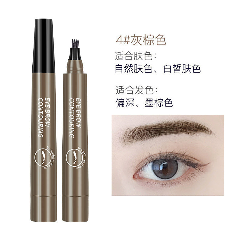 Four-pronged with clear roots, liquid eyebrow pencil, claw eyebrow pencil, liquid eyebrow pencil, waterproof and non-smudged, cross-border