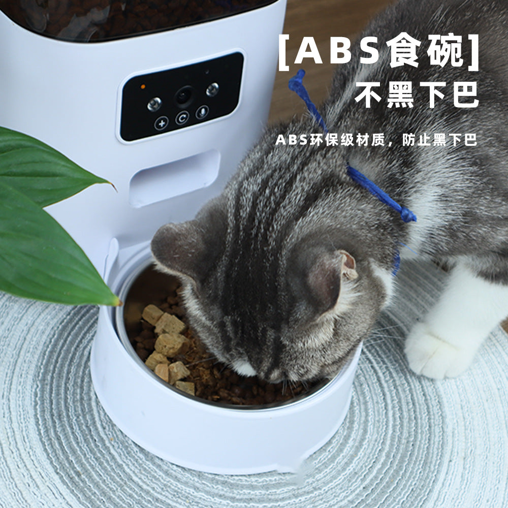 Factory direct pet smart feeder cat automatic feeding bowl dog food cat food remote video feeding machine
