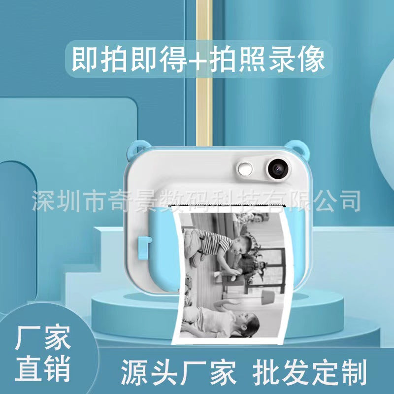Children's printing camera Polaroid camera thermal paper printing camera mini portable small children's camera