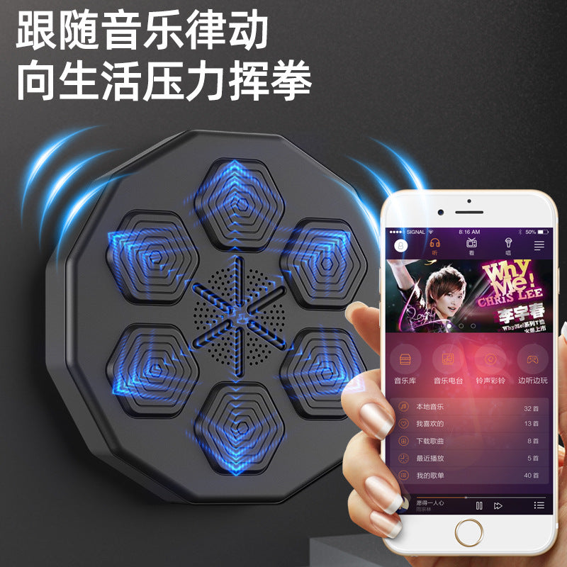 Electronic punching reaction target intelligent music boxing machine wholesale rhythm wall target home training device children's boxing machine