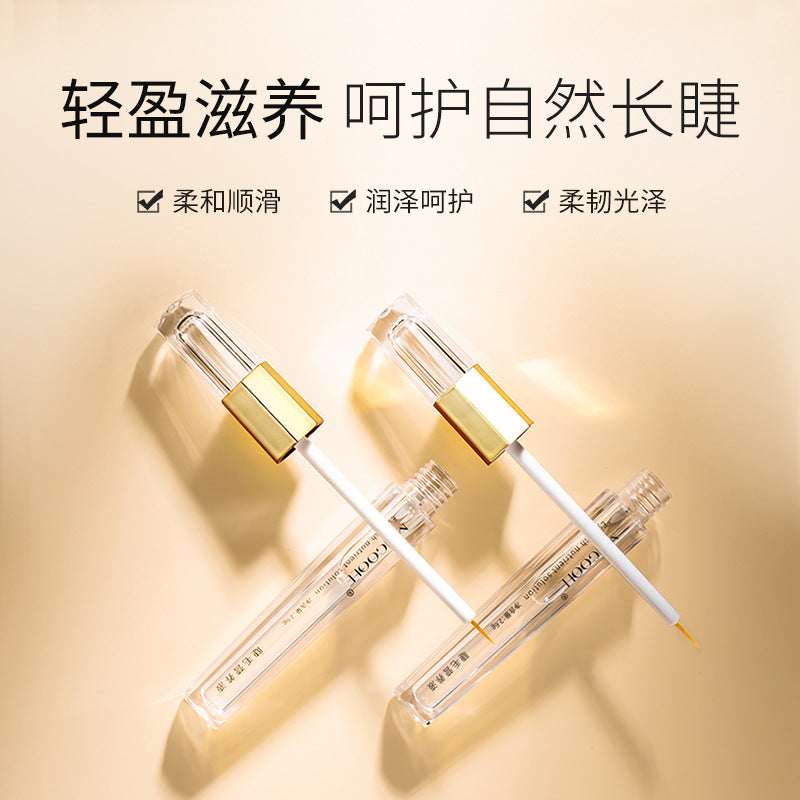 Madeline Eyelash Nutrient Liquid Repairing Eyelashes Jet Black Curl Eyelashes Natural Bright Eyelash Liquid Cosmetics Wholesale