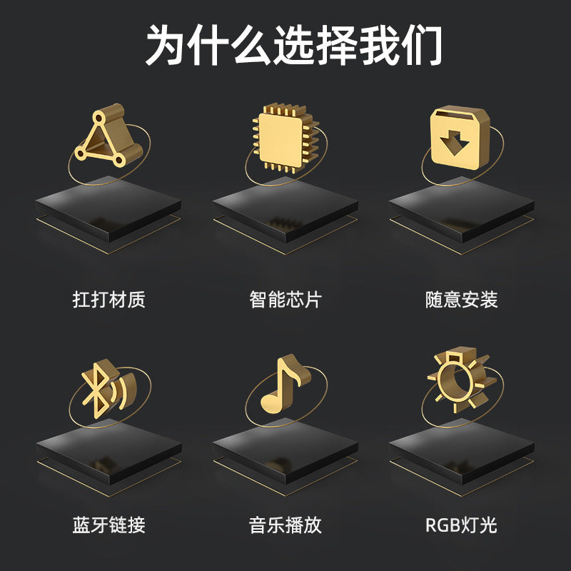 Electronic punching reaction target intelligent music boxing machine wholesale rhythm wall target home training device children's boxing machine