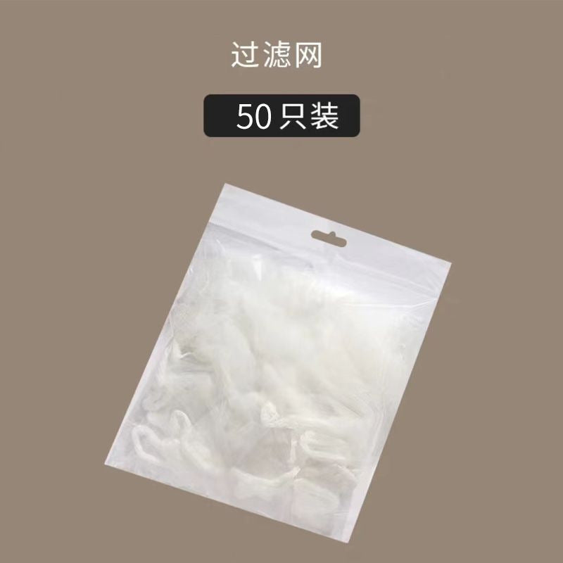 Suction cup kitchen sink filter bracket household leftovers kitchen disposable drain rack kitchen drain rack