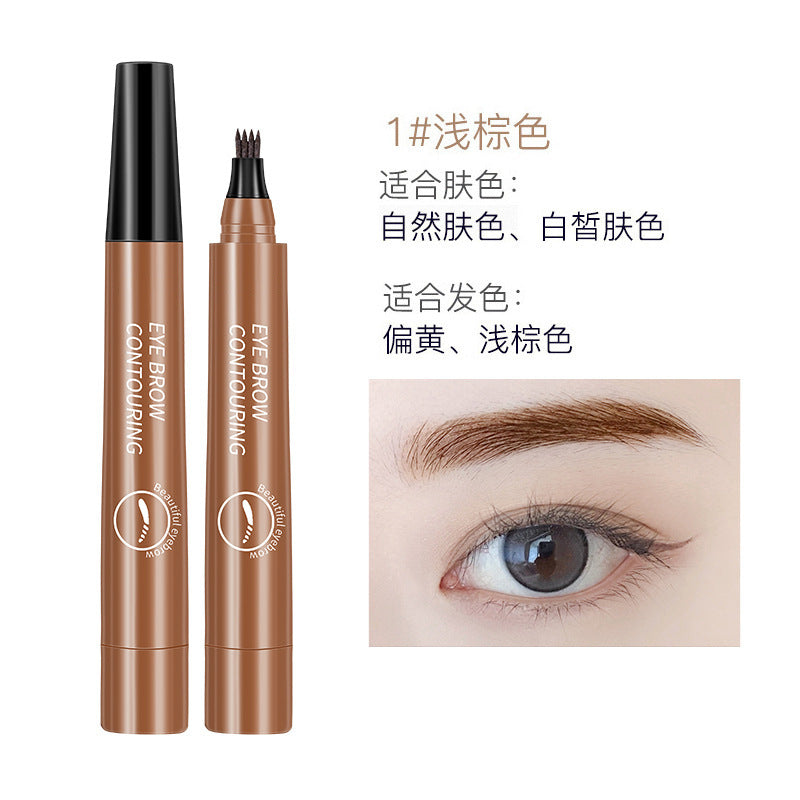 Four-pronged with clear roots, liquid eyebrow pencil, claw eyebrow pencil, liquid eyebrow pencil, waterproof and non-smudged, cross-border
