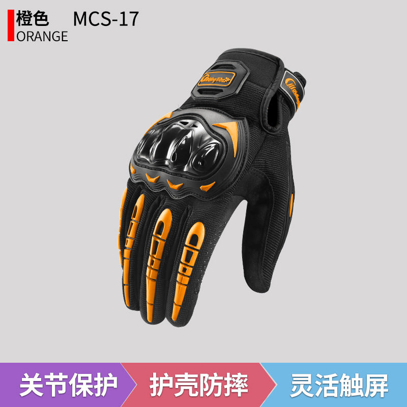 Cycling Gloves Touch Screen Racing Outdoor Rider Motorcycle Anti-fall Four Seasons Universal Motorcycle Gloves Manufacturer Wholesale