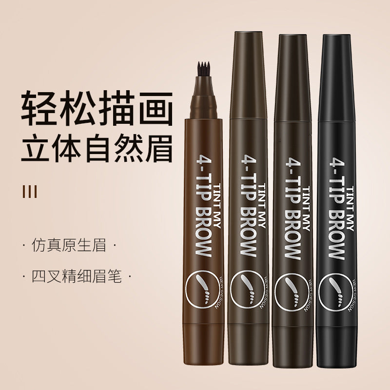 Four-pronged with clear roots, liquid eyebrow pencil, claw eyebrow pencil, liquid eyebrow pencil, waterproof and non-smudged, cross-border