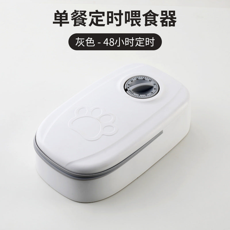 Pet bowl smart timer cat feeder quantitative dry and wet food double meal separation home dog automatic feeding