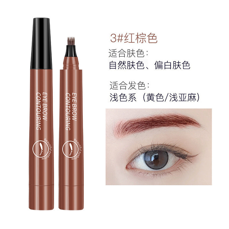 Four-pronged with clear roots, liquid eyebrow pencil, claw eyebrow pencil, liquid eyebrow pencil, waterproof and non-smudged, cross-border