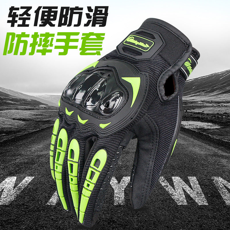 Cycling Gloves Touch Screen Racing Outdoor Rider Motorcycle Anti-fall Four Seasons Universal Motorcycle Gloves Manufacturer Wholesale