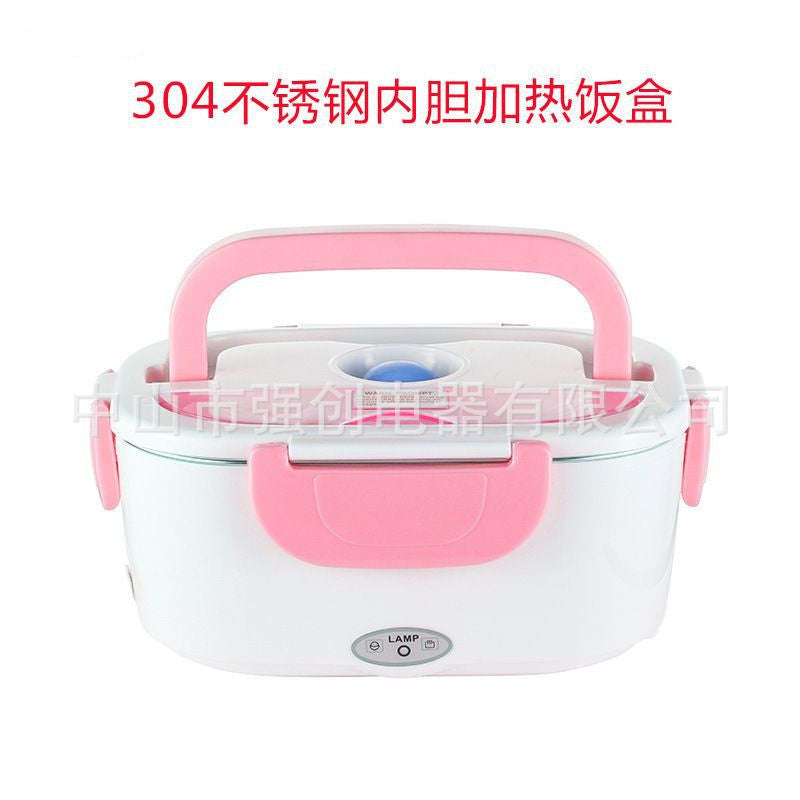 Cross-border Electric Lunch Box Insulation Heating Lunch Box Electric Car Portable Pluggable Rechargeable Lunch Box Home Gift
